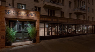 Ресторан азійської кухні Spicy NoSpicy